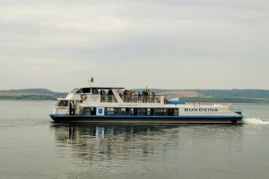 Прогулянка Дністром